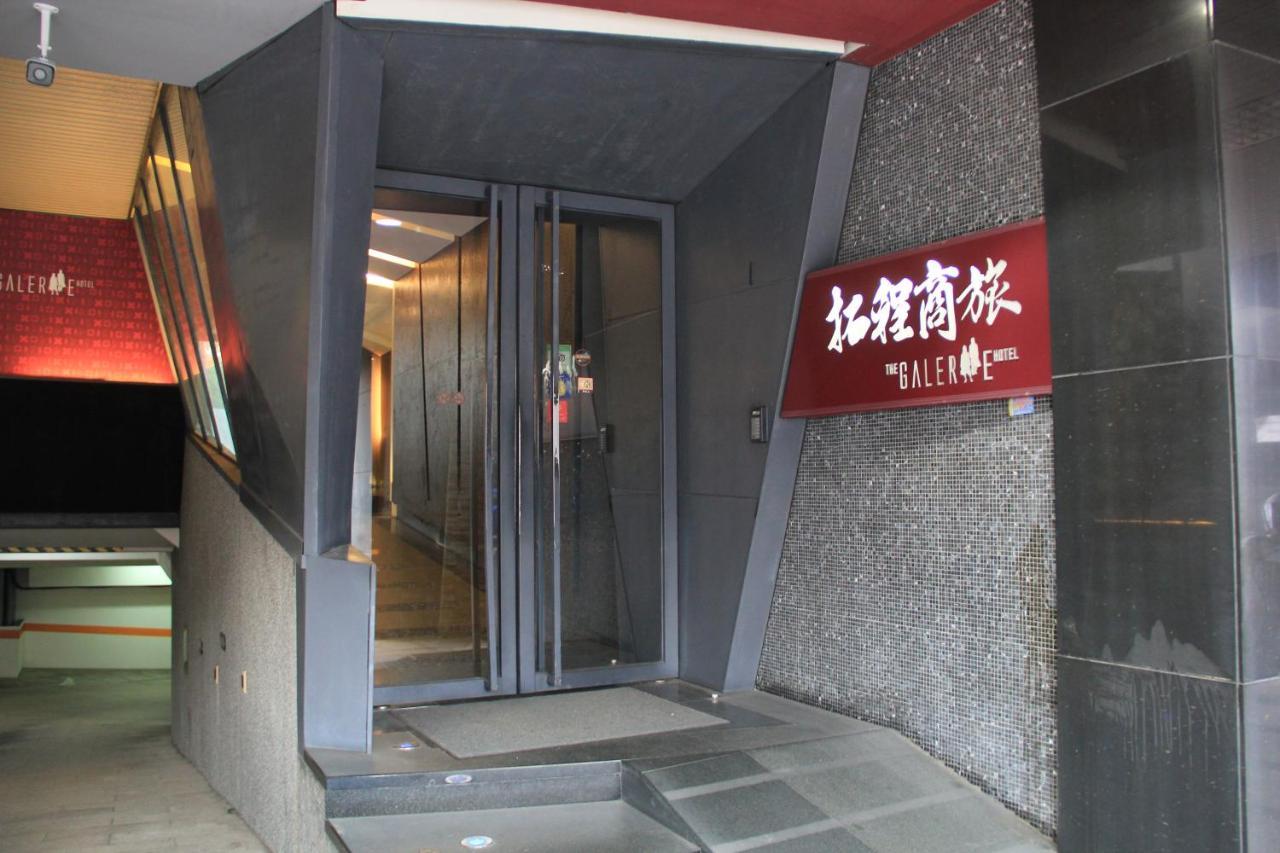 The Galerie Hotel Taichung Exteriör bild