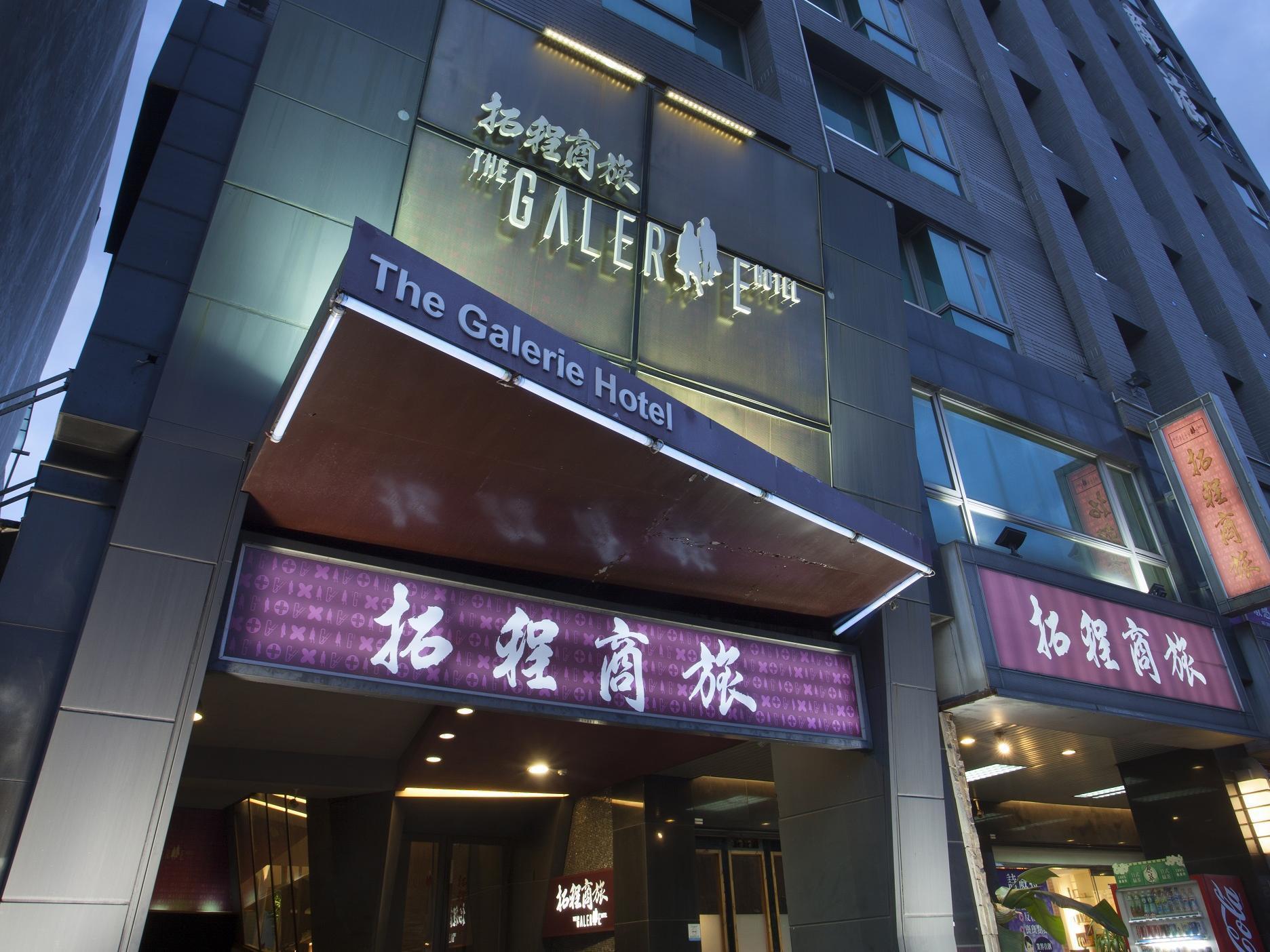 The Galerie Hotel Taichung Exteriör bild